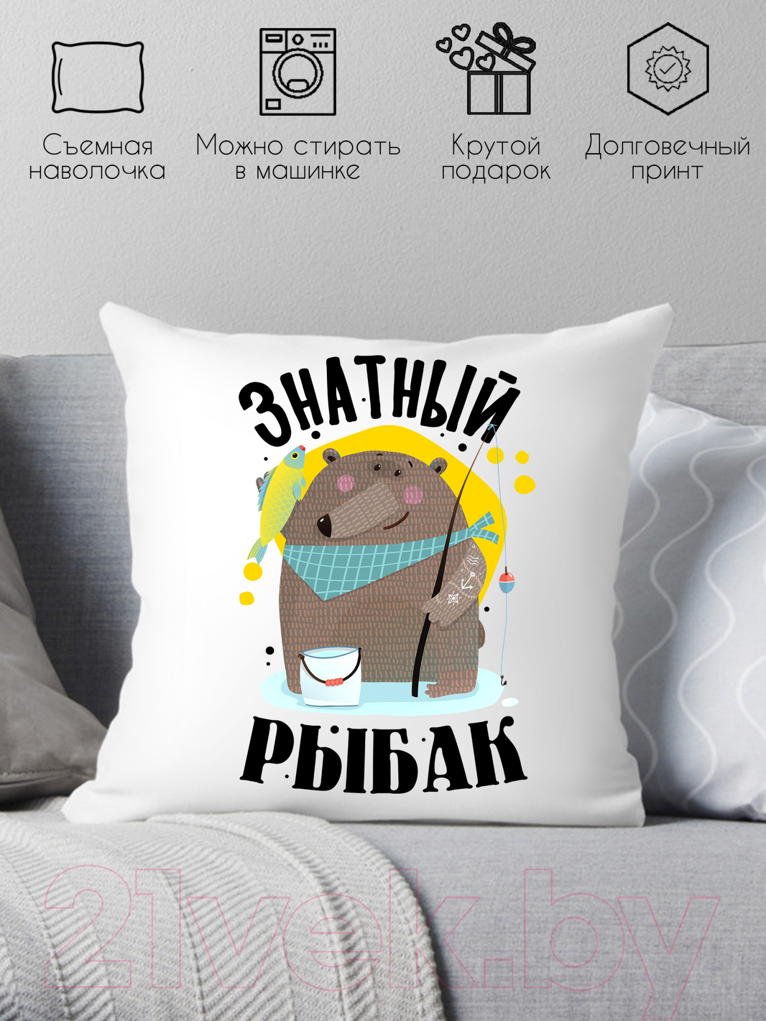 Подушка декоративная Print Style Знатный рыбак / 40x40plat214 — фото 2