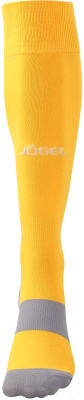 Гетры футбольные Jogel Camp Basic Socks / JC1GA0128.61 (желтый/серый/белый, р-р 28-31)