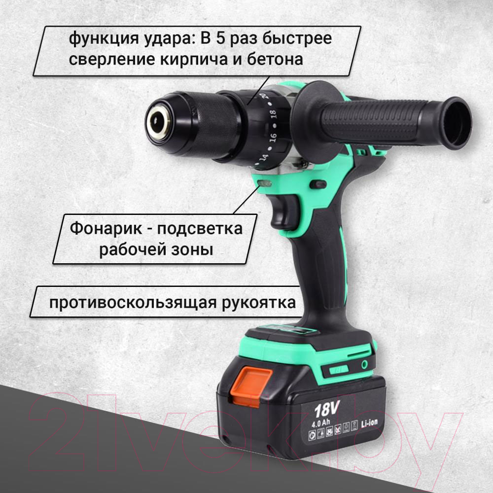 Аккумуляторная дрель-шуруповерт Zitrek Green Impact 18V / 063-4045