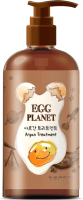 Маска для волос Daeng Gi Meo Ri Egg Planet Argan Treatment (280мл) - 