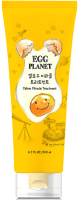 Маска для волос Daeng Gi Meo Ri Egg Planet Yellow Miracle Treatment (200мл) - 