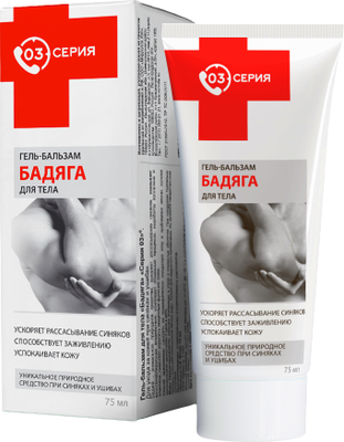 

Гель для тела, Бальзам Бадяга