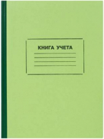 

Книга учета Lite, KYA4-KR96