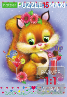 

Пазл Hatber, Maxi Белочка / 15ПЗ4_00041