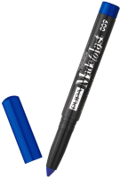 

Тени для век Pupa, Made To Last Waterproof Eyeshadow Long Lasting Stick тон 009