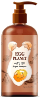 Шампунь для волос Daeng Gi Meo Ri Egg Planet Argan Shampoo (280мл) - 