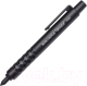 Цанговый карандаш Koh-i-Noor Versatil / 5301P01005KK - 