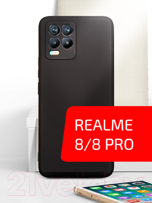 Чехол-накладка Volare Rosso Needson Matt TPU для Realme 8/8 Pro (черный)