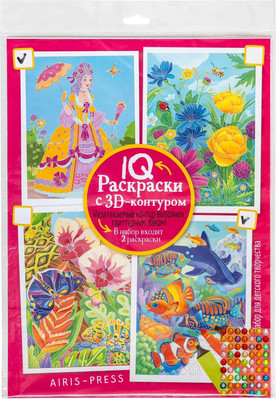 

Набор раскрасок, IQ Раскраски 3D контур. Набор 6 макси Разноцветный микс