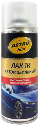Лак автомобильный ASTROhim AC-645 (520мл)