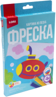 

Набор для творчества, Фреска. Картина из песка Подводная лодка / Пз/ф-021