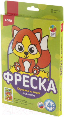 Изображение товара Набор для творчества Lori Фреска. Картина из песка Бельчонок / Пз/Ф-010