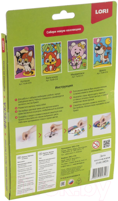 Изображение товара Набор для творчества Lori Фреска. Картина из песка Бельчонок / Пз/Ф-010