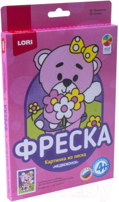 Изображение товара Набор для творчества Lori Фреска. Картина из песка Медвежонок / Пз/Ф-011