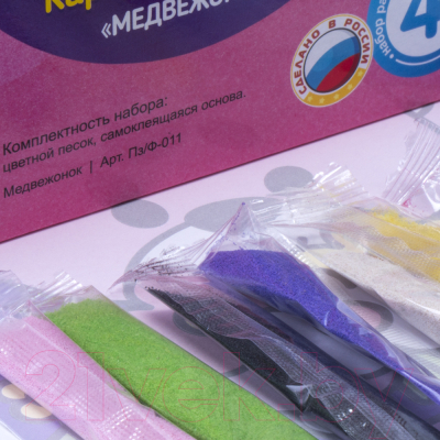 Изображение товара Набор для творчества Lori Фреска. Картина из песка Медвежонок / Пз/Ф-011