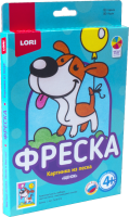 

Набор для творчества Lori, Фреска. Картина из песка Щенок / Пз/Ф-012