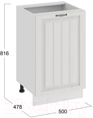 Шкаф-стол кухонный ТриЯ Лина 1Н5 (белый)