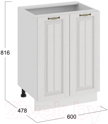 Шкаф-стол кухонный ТриЯ Лина 1Н6 (белый)