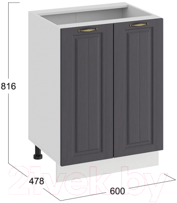 Шкаф-стол кухонный ТриЯ Лина 1Н6 (белый/графит)