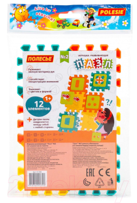Развивающая игрушка Полесье Пазл №2 / 91390