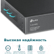 Миниатюра изображения товара Коммутатор TP-Link TL-SG1428PE
