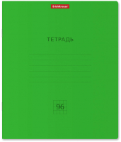 

Тетрадь Erich Krause, Классика. Neon / 56559
