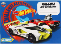 

Альбом для рисования Умка, Hot Wheels / ALB40-65777-HW