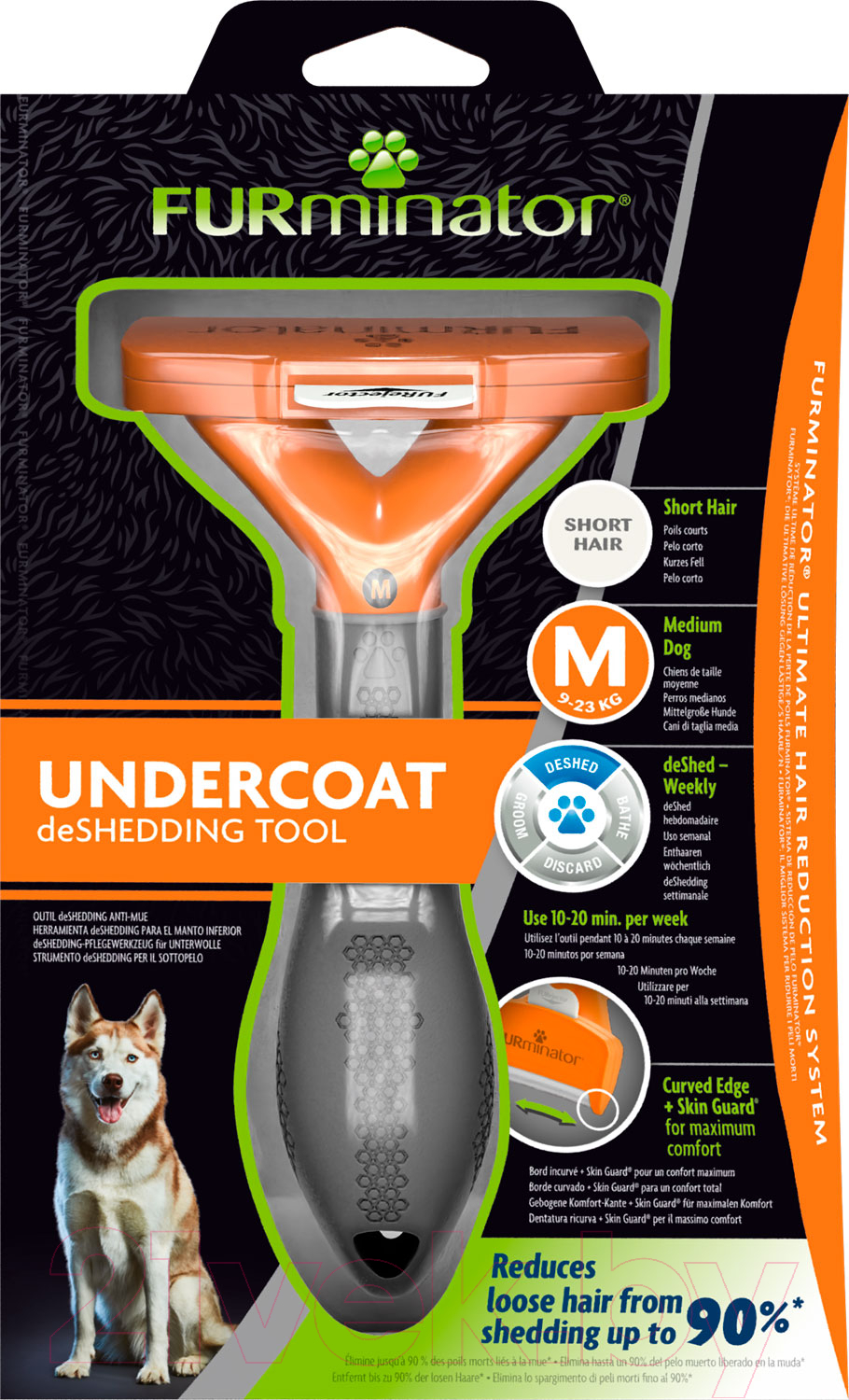 Фурминатор для животных FURminator Dog Undercoat M Short Hair 12 YA — фото 5