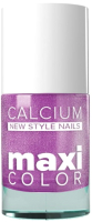 

Лак для ногтей MAXI COLOR, С кальцием №15