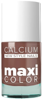 

Лак для ногтей MAXI COLOR, С кальцием №41