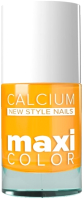 

Лак для ногтей MAXI COLOR, С кальцием №45