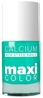 

Лак для ногтей MAXI COLOR, С кальцием №55