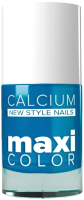 

Лак для ногтей MAXI COLOR, С кальцием №62