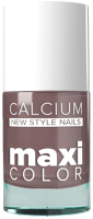 

Лак для ногтей MAXI COLOR, С кальцием №67