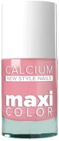 

Лак для ногтей MAXI COLOR, С кальцием №75
