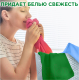 Миниатюра изображения товара Стиральный порошок Ariel Expert Color (Автомат, 5.7кг)