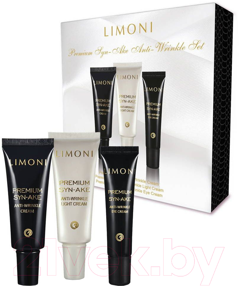 Набор косметики для лица Limoni Premium Syn-Ake Anti-Wrinkle Care Set Cream+Cream Light+Eye