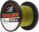 Леска монофильная Fishing Empire Lider Camou Dark Green 0.42мм 1200м / CDG-0420 - 