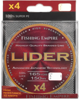 Леска плетеная Fishing Empire Lider Fluo Yellow X4 / FY150-120 - 