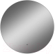 Зеркало Континент Ajour D 64.5 (с бесконтактным сенсором, теплая/холодная подсветка) - 