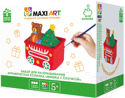 Набор для творчества Maxi Art Керамическая копилка Мишка с елочкой / MA-2503-4