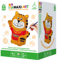 

Набор для творчества Maxi Art, Керамическая копилка Тигренок в футболке / MA-2503-2