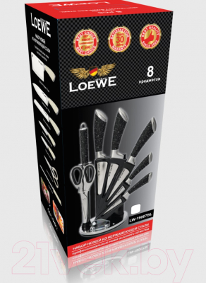 Набор ножей Loewe LW-19007BL