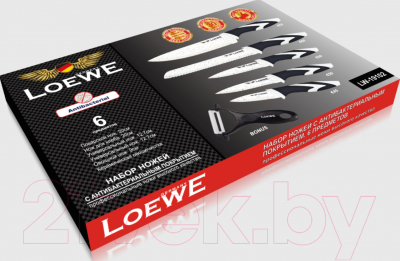 Набор ножей Loewe LW-19102