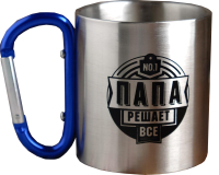 

Кружка КОМАНДОР, Папа 4127482