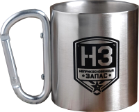 

Кружка КОМАНДОР, НЗ 4127483