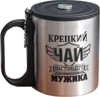

Термокружка КОМАНДОР, Чай настоящего мужика / 2373401