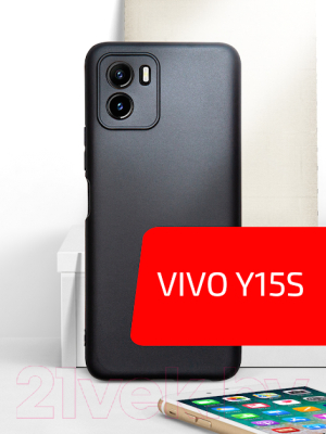 Чехол-накладка Volare Rosso Needson Matt TPU для Vivo Y15s 2021 (черный)