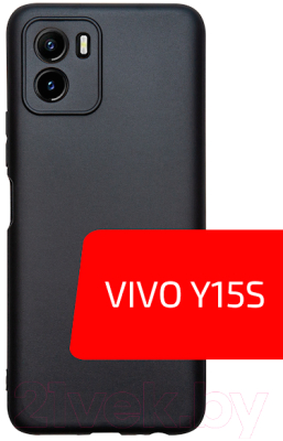 Чехол-накладка Volare Rosso Needson Matt TPU для Vivo Y15s 2021 (черный)