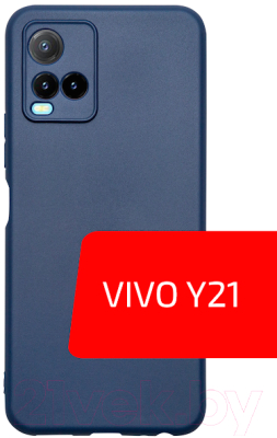 Чехол-накладка Volare Rosso Needson Matt TPU для Vivo Y21 (синий)